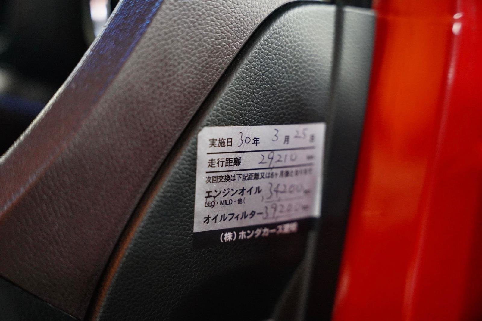 2013 Honda N-One  